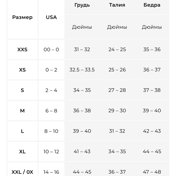 Free People Josie Long Sleeve Top in Black Combo Cotton Jersey Lace Size XL - Picture 16 of 16